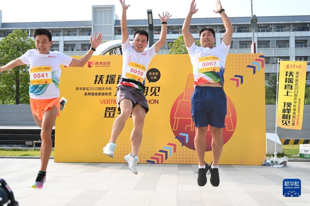 宝运莱游戏官网